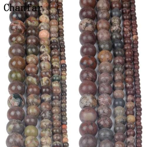 Ocean Carnelian Stone Beads Natural Flower Stone Round Beads 4mm 6mm 8mm 10mm 12mm