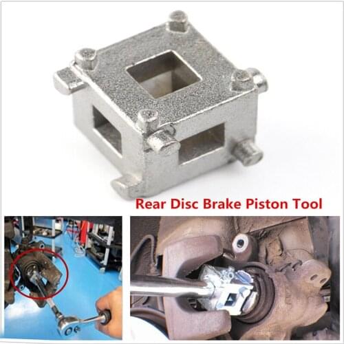 Auto Car Van Brake Vehicle Rear Disc Brake Piston Cube 3/8" Caliper Wind Back Tool Durable
