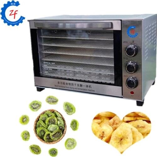 Commercial food fruit dryer 7 layers stainless steel drying machine safe vegetable electric dehydrator air dryer device