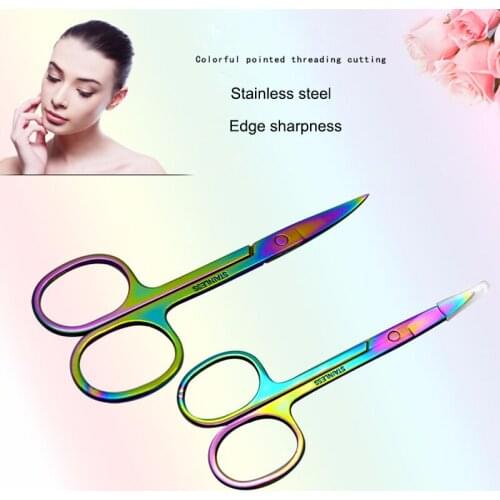 High Qual 2018 Lady Stainless Steel Sharp Tip Eyebrow Makeup Scissors Face Hair Trimming Tweezer Scissors Beauty Tool 88 SK88