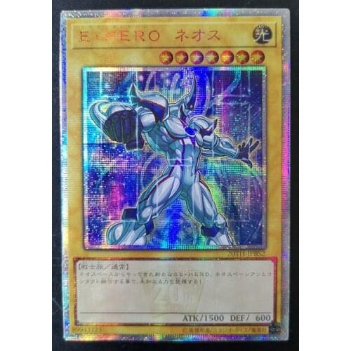 Yu-Gi-Oh! 20SER Anniversary DIY Flash Card Elemental HERO Neos Yugioh Game Collection Cards