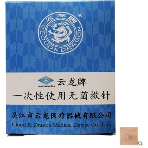 100pcs 0.22*1.5mm Press needle Sterile beautify acupuncture needle ear press needles auricular Wheat awn needles