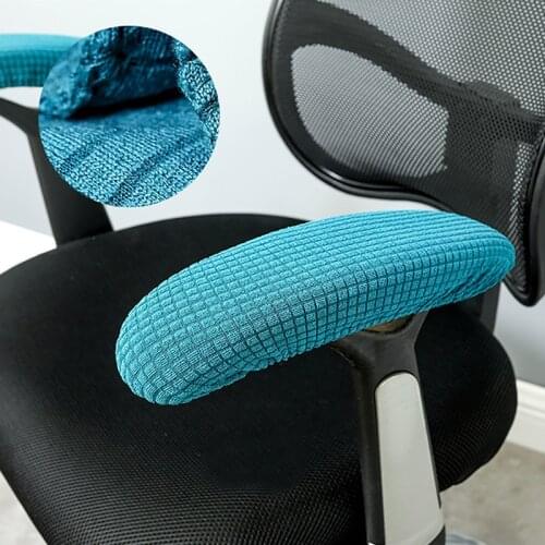 2pcs Stretch Office Chair Armrest Covers Waterproof Computer Chair Arm Cover Elastic Boss Swivel Chair Elbow Arm Rest Case