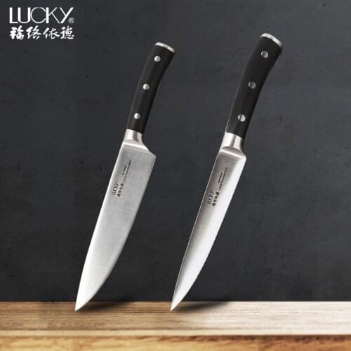 2PCS Kitchen Chef Knife Set Germany 1.4116 Stainless Steel Rozar Sharp Utility Carving Knife Cooking Tools with POM Handle 53-54