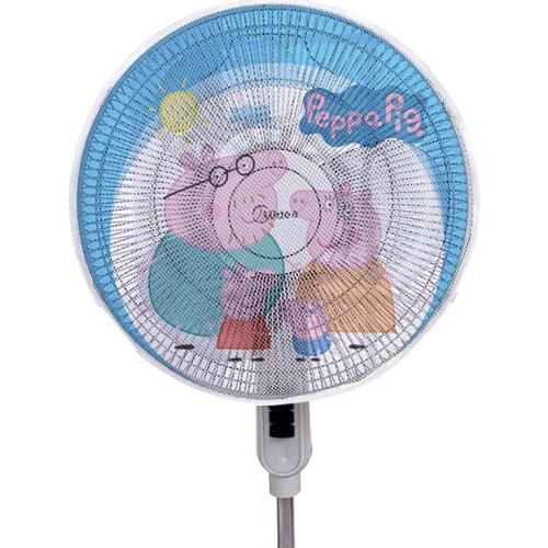 1pcs Mesh Fan Safety Cover To Protect Baby Finger Guard Fan Cover Childrens Anti-pinch Electric Fan Safety Cover Protection Net