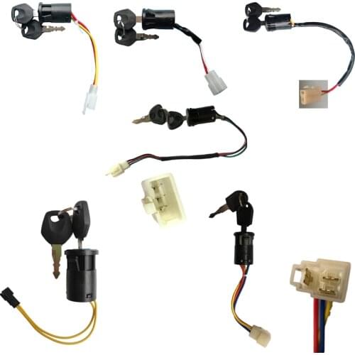 Childrens electric car key start switch, baby electric car key power switch, toy electric car key switch