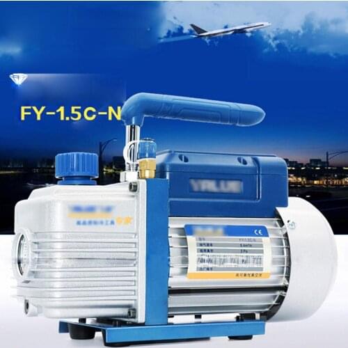 New Arrival 1.5L Vacuum Pump FY-1.5C-N Refrigeration Maintenance Mold Injection Mold Portable Air Vacuum Pump 220V/50Hz 180W 2PA