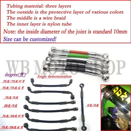 Customized Motorcycle Dirt Bike Braided Steel Hydraulic Reinforce Brake line Clutch Oil Hose Tube 400mm To 2200mm Fit Racing