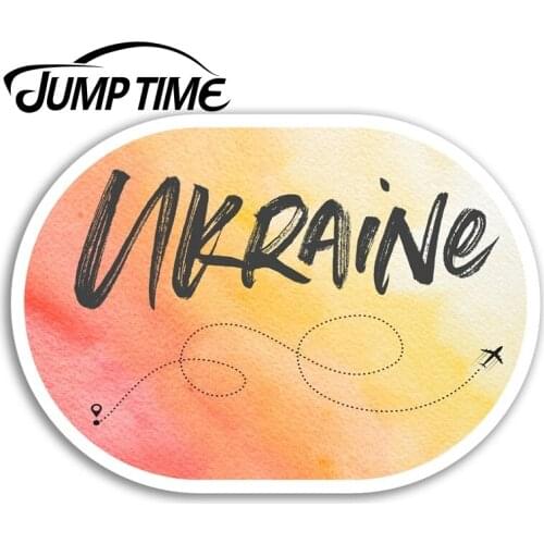 Jump Time for Ukraine Vinyl Stickers Pretty Travel Sticker Laptop Luggage Truck Window Bumper Decal Waterproof Accessories