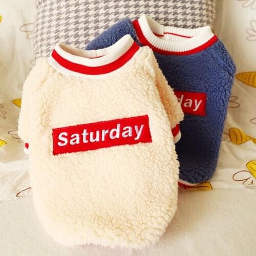 Winter Fleece Dog Clothes Hoodies Small Dog Clothes Sport Vest Coat for Chihuahua Yorkshire Cat Hoodies Warm Winter Clothes 35