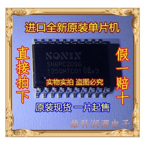 5pieces SN8PC20SG SOP20 SONIX