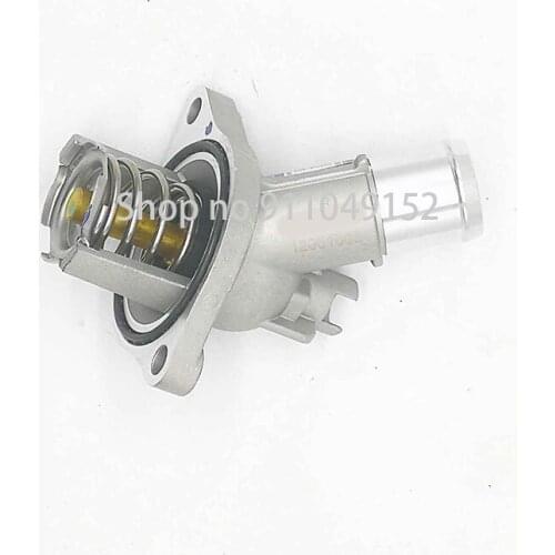 Car thermostat 2017-bui cko pe lca dil lac engine water pump thermostat Coolant thermostat assembly
