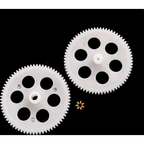 Fine Toy Rc Helicopter Gears Mixed 3pcs 701A +702A+71A Metal Copper Gears 0.3M Rc Model Plane Slow Down Copper + Plastic Gears