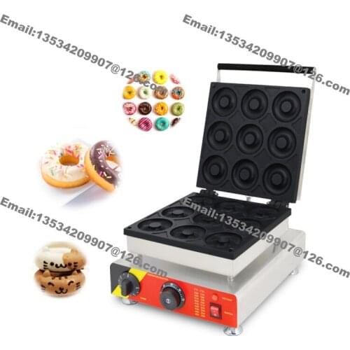 Free Shipping Commercial Use Nonstick 110v 220v Electric 9pcs 9cm Ring Doughnut Donut Maker Machine Baker Iron