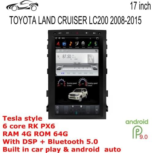 ANDROID CAR STEREO ANDROID CAR GPS Vertical screen For TOYOTA LAND CRUISER LC200 GPS 17 inch RAM 4G ROM 64G DSP Car Multimedia