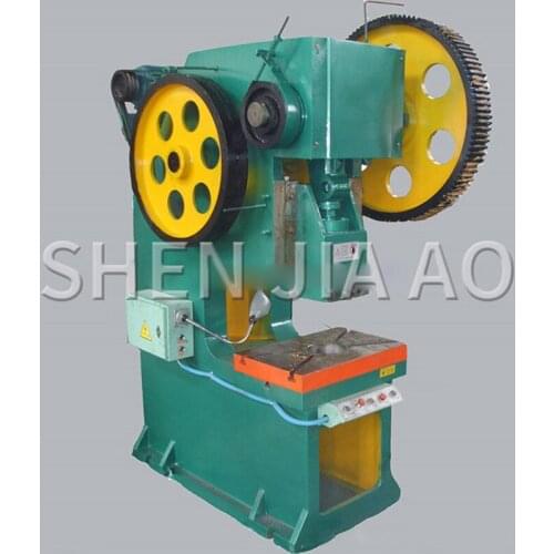 40T Large Solid Deep Throat Punch Machine J21S-40T Multifunction Punch Commercial Punch Processing Machine