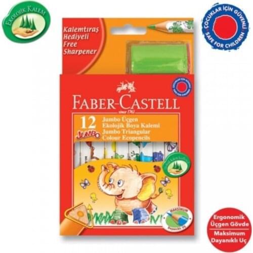 FABER CASTELL KURUBOYA KALEMİ JUMBO ÜÇGEN 12 RENK (5171123013) EKOLOJİK DOĞA DOSTU KALEM DESENLİ ÇOCUKLAR İÇİN BOYAMA