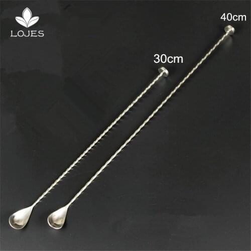 Lojes Spoons