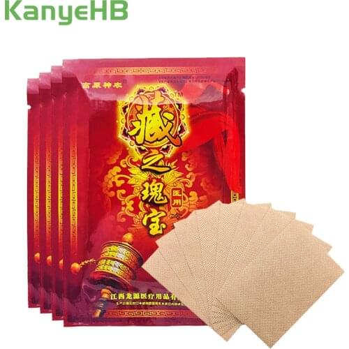 32pcs Chinese Medical Pain Patch Orthopedic Arthritis Rheumatoid Plaster Muscle Knee Leg Joints Pain Removal Killer Sticker A032