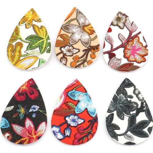 Ethnick Drop Water PU Leather Charms Flower Pendants Multicolor 56mm x 38mm For DIY Jewelry Making Finding Accessories, 2 PCs
