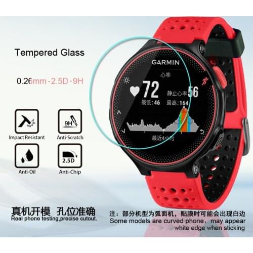 2pcs/lot Tempered Glass For Garmin Forerunner235 Tempered Glass Film Clear Screen Protector For Forerunner 225 Protectiver Film