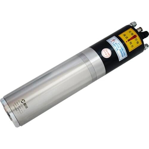 Elite 80mm automatic tool change 1.5KW spindle, ISO20 motor spindle, water cooled, 220V 4.7A 400Hz 24000rpm