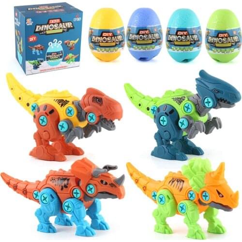 Childrens Detachable Nut Dinosaur Screw Toy Boy Simulation Jurassic Tyrannosaurus Rex