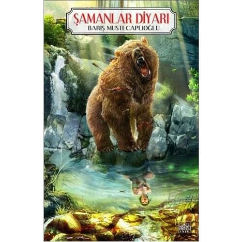 Фантастика и фэнтези Görünmez Adam Yayınclık China At AliExpress