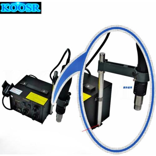 Soldering Station hot air dryer stand holder support fit for Saike 952D/852D++ /YIHAUA 862D