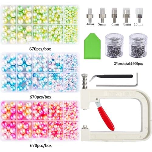 Manual Pearl Rivet Machine And Hand Press Pearl Machine Tool /bead machine For Handicraft DIY Repair Lace Knit Hat Clothing Tool