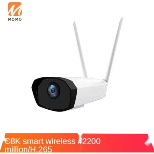2 Million C8k HD Wireless Wifi Card Infrared Camera and Recording All-in-One Machine Supports Human Traffic Statistics
