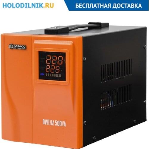 Электрооборудование Daewoo Power Products China At AliExpress