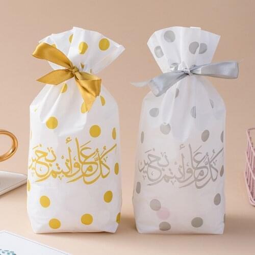 50 Pieces/lot Arabic Word Drawstring Bag Kitchen Pouch Candies Food Dot Gift Cookies Nougat Ribbon Plastic Packing Bags