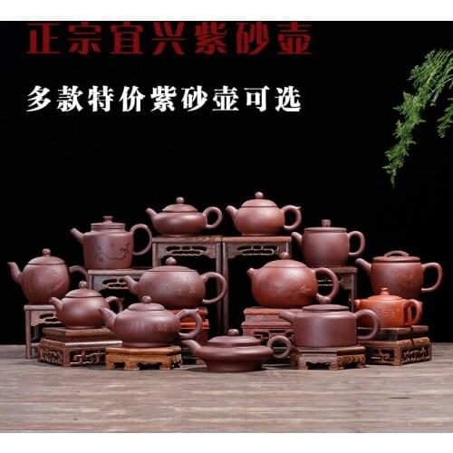 Xishi Zisha teapot wholesale locomotive teapot OEM direct sales authentic tea set one for delivery support customization