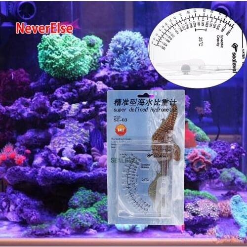 Marine Hydrometer Reef Transparent Rectangle Shape Fish Tank Aquarium Salt Water Salinity Specific Gravity Test Marine Industry