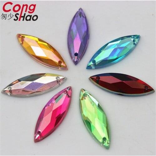 CongShao Suit Buttons