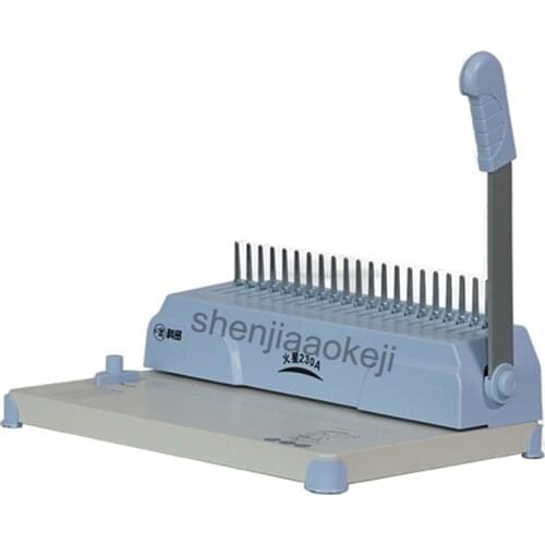 Comb-type binding machine 230A Drilling machine rubber ring clip binding machine Financial voucher binding machine 1pc