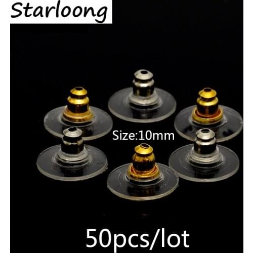 50pcs/lot Silicon Stud Earring Back Stoppers Ear Post Nuts Jewelry Findings And Components Gold and Silver Color