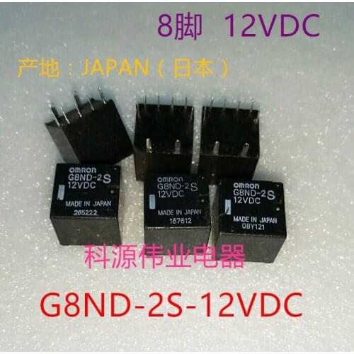G8ND-2S 12VDC Relay 8PIN 12VDC G8ND-2S-12VDC