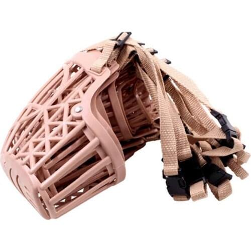 Brown Strong Plastic Dogs Muzzle Basket Design Anti-biting Adjusting PU Straps Mask Anti-Bite Bark Chew Muzzles For Dog