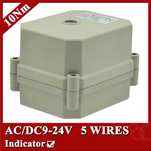 AC/DC9-24V actuated valve actuator, 5 wires(CR502) , 10Nm, power off return
