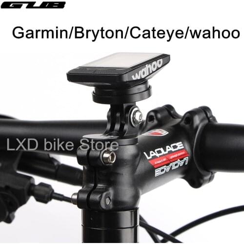 GUB bicycle computer frame Garmin mountain bike road bike handlebar universal Bryton Cateye wahoo computer speedometer bracket