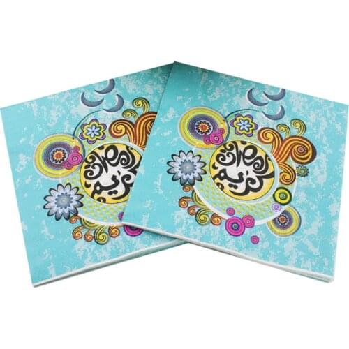 33x33cm 20pcs Napkins paper Arab Ramadan Napkin blue color Printed Napkin Paper Islam Eid al-Fitr Party Paper Towel Decoration