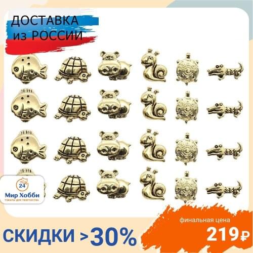 Astra&Craft Gold Buttons