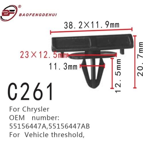 Car fastener For Chrysler engine hood heat insulation layer positioner auto tail light fender Wheel eyebrow clamp