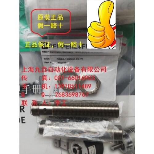 NBB4-12GM50-E2-V1 100% new and original and genuine