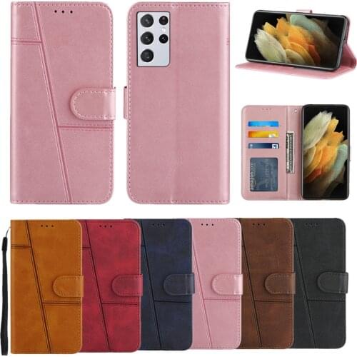 SneKa Samsung Galaxy S20 Phone Cases
