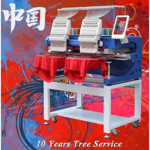 High Quality Newest Home Using Dahao Computerized 2 Head Embroidery Machine for Sale