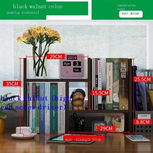 Maison Camperas Bureau Meuble Mueble Mobilya Librero Display Decor Decoracion Retro Decoration Furniture Bookcase Book Case Rack