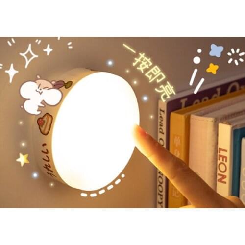 Boy and girl dormitory magic bedroom lovely unplugged charging color temperature adjustment eye bedside small night light J05